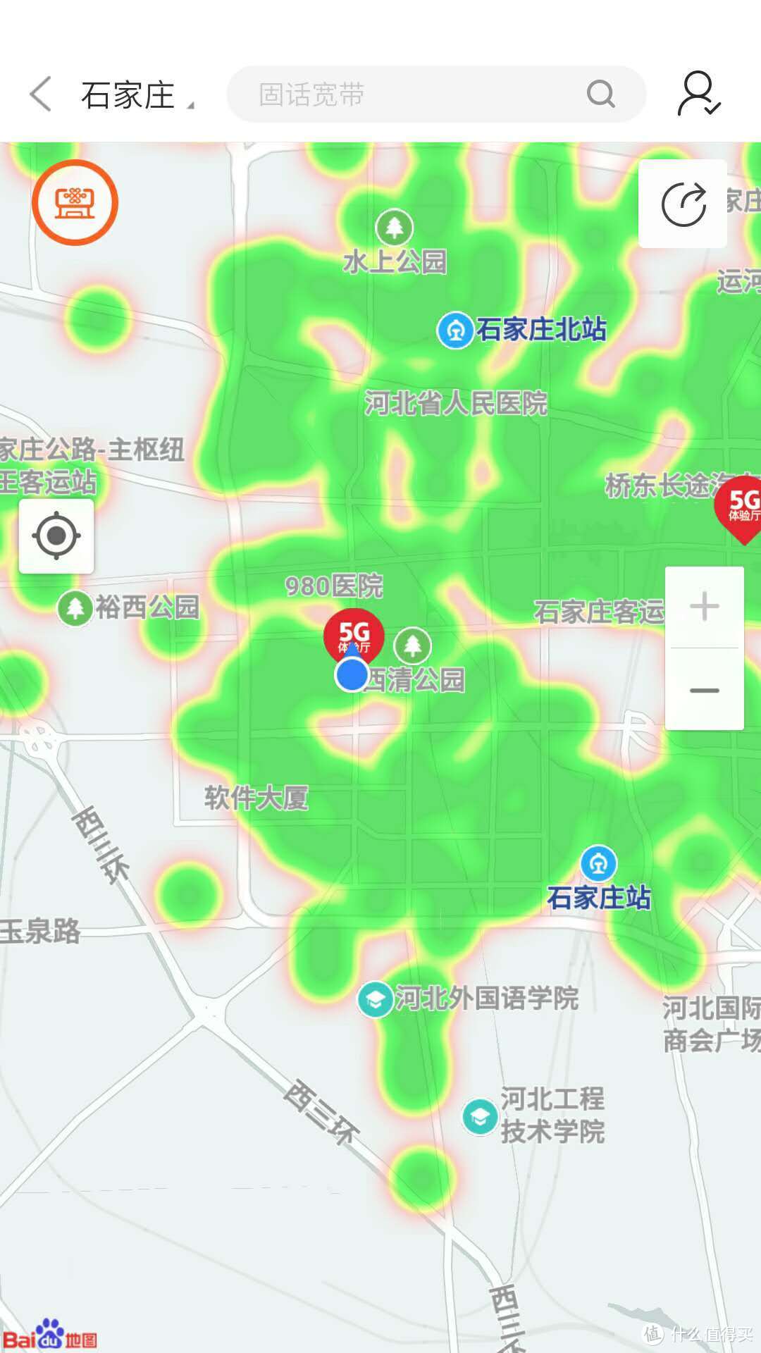 从图中看石家庄市区大部分地区均已覆盖5G基站