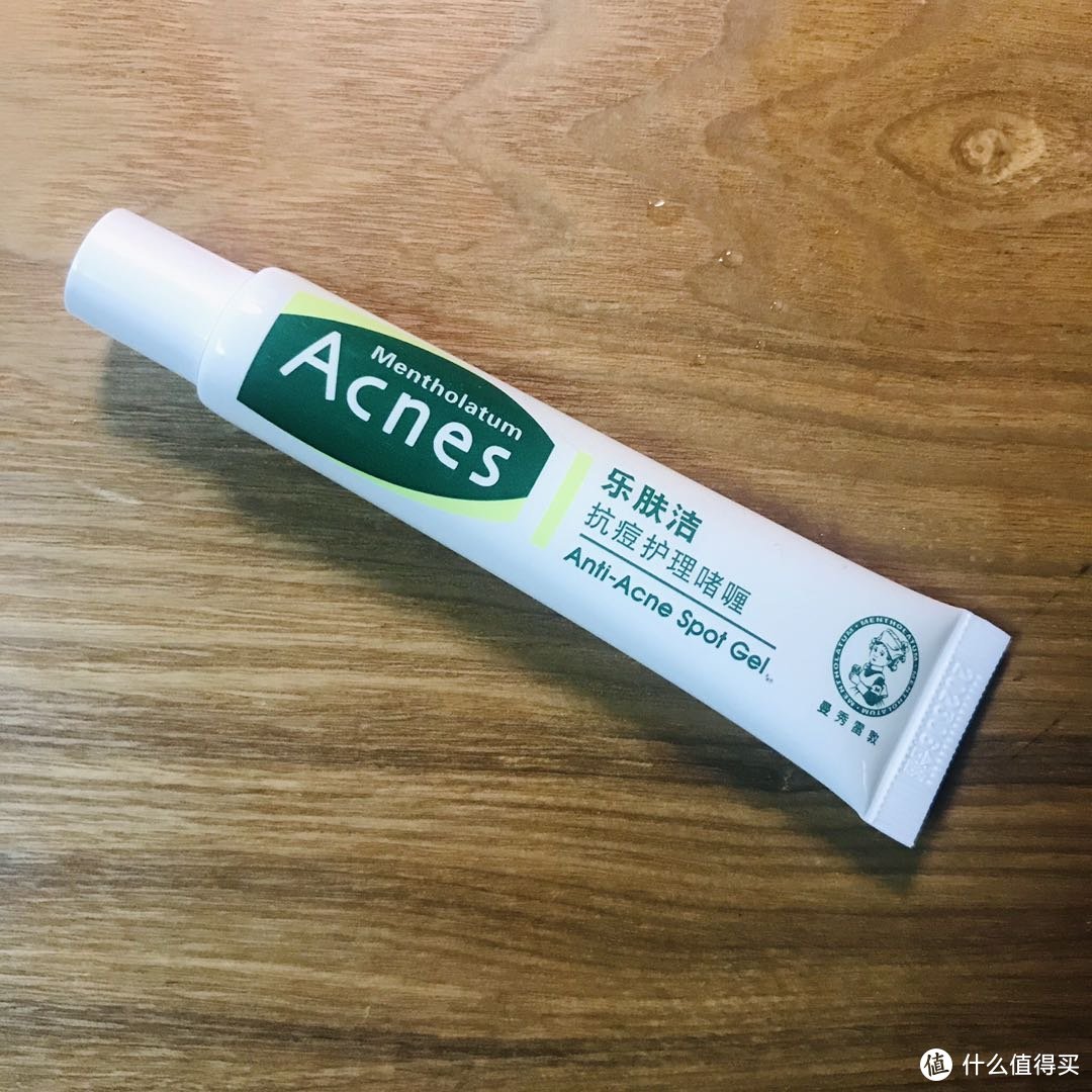 出差狗的常用护肤品分享