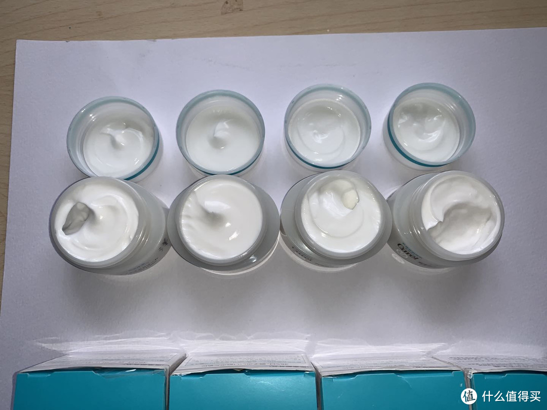 三处购买的Curel珂润浸润保湿滋养乳霜外观简单对比