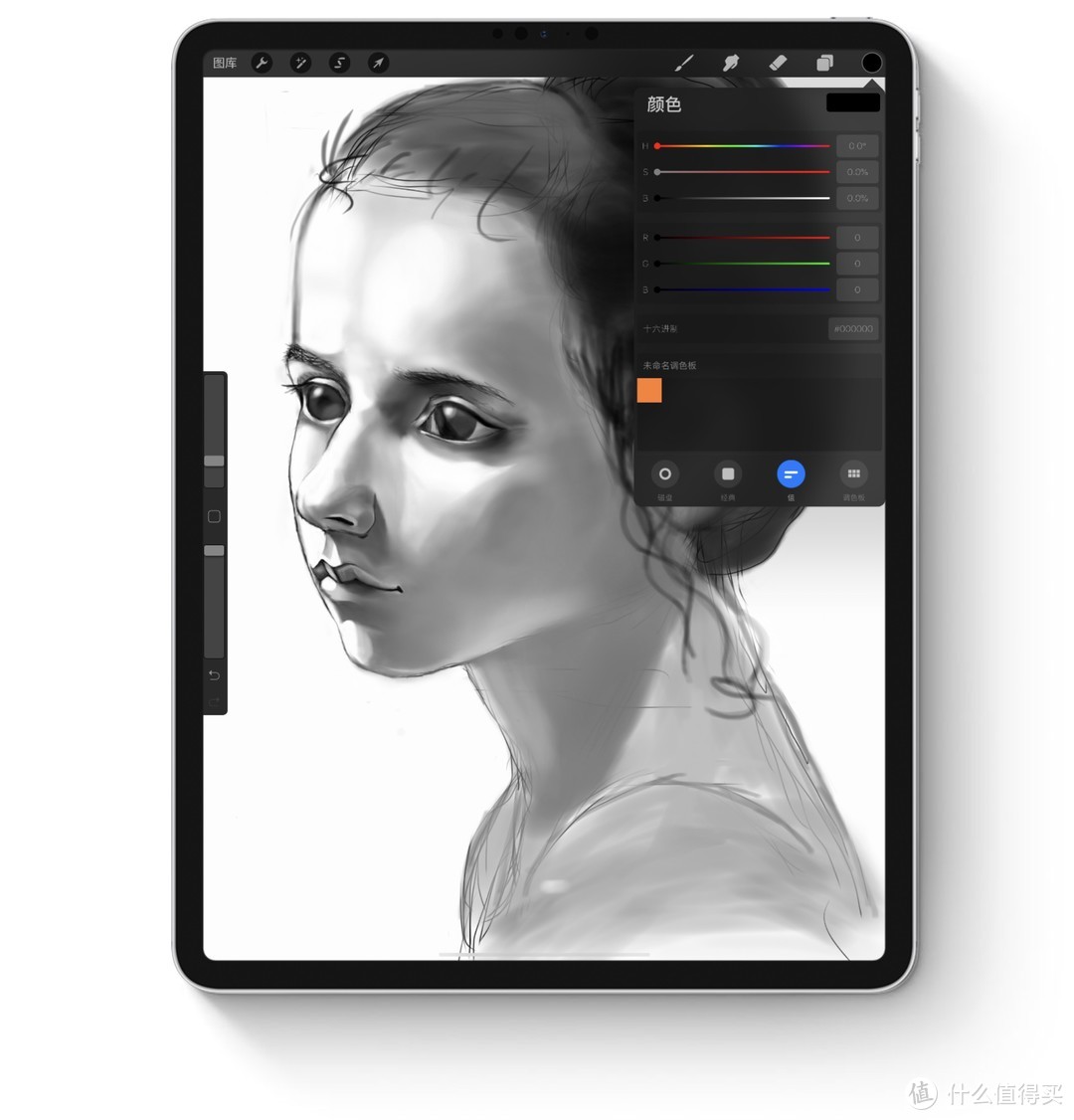 iPad OS 漫游指南