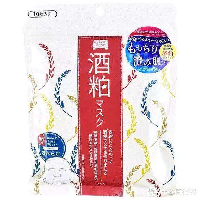 小X书上大火的面膜真的都好用吗？大测评正式开始！