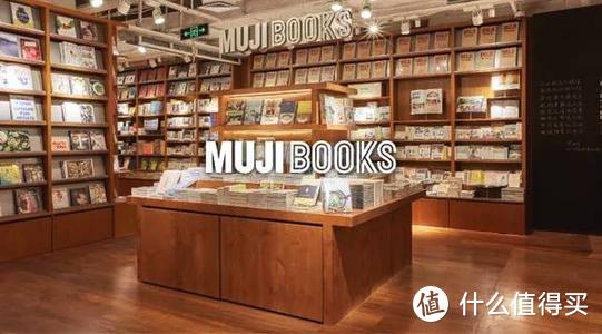 MUJI BOOKS