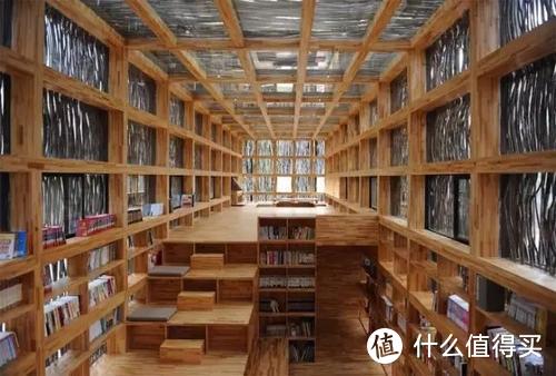 北京篱苑书屋