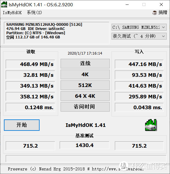 不到五千元就可以拥有酷睿i7低电压处理器的性能，RedmiBook 14 i7版使用体验！