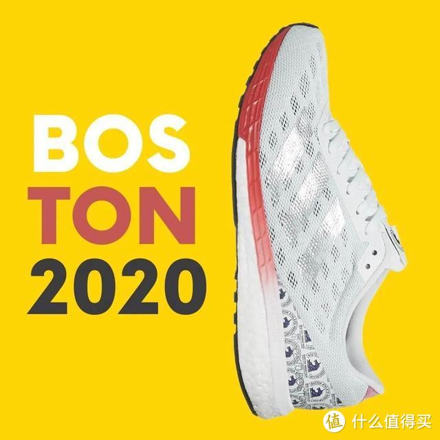 adidas单靠Boost打天下的年代，即将过去！