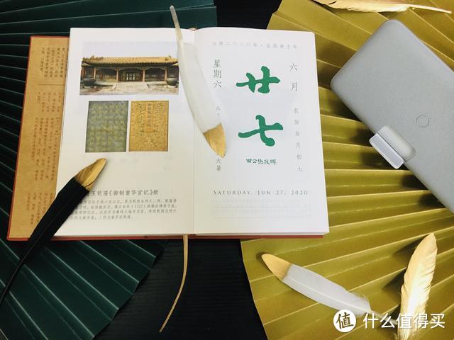 身轻如燕多携带，朋友同充更便捷：NANK充电宝