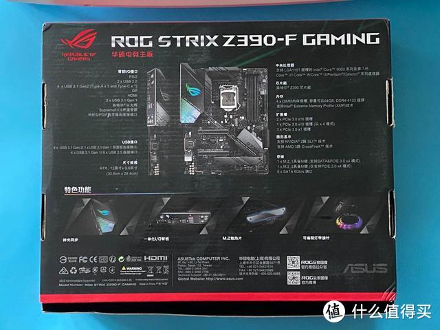 一键超频上5G什么 感觉，把玩华硕ROG Strix Z390-F Gaming电竞主板