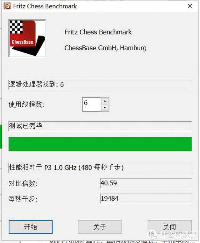 一键超频上5G什么 感觉，把玩华硕ROG Strix Z390-F Gaming电竞主板