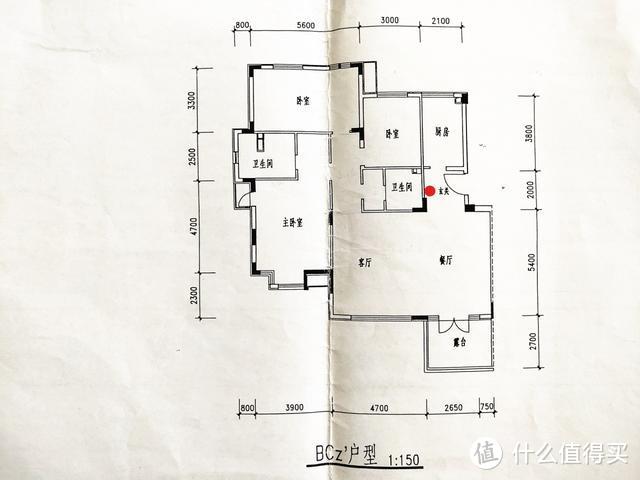 求人不如求己，以Linksys MX5300为基础，实现家庭网络全面优化升级