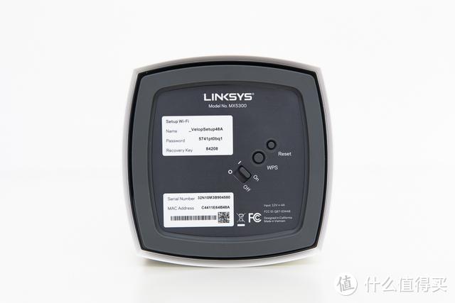 求人不如求己，以Linksys MX5300为基础，实现家庭网络全面优化升级