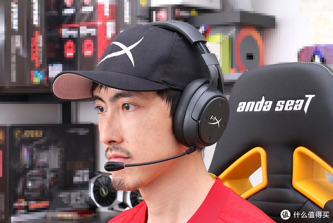 无线充电来了，HyperX Cloud Flight S（天箭S）无线游戏耳机试玩