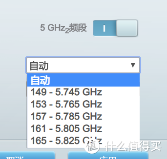 5g2 使用的是149-165高频段信道，这是AC wifi