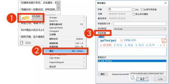 实用至上！windows 10的必装软件，一定少不了这9款