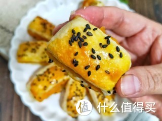 大人和孩子都喜欢的红薯饼，奶香浓郁，营养又美味