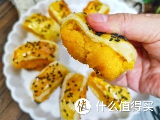 大人和孩子都喜欢的红薯饼，奶香浓郁，营养又美味