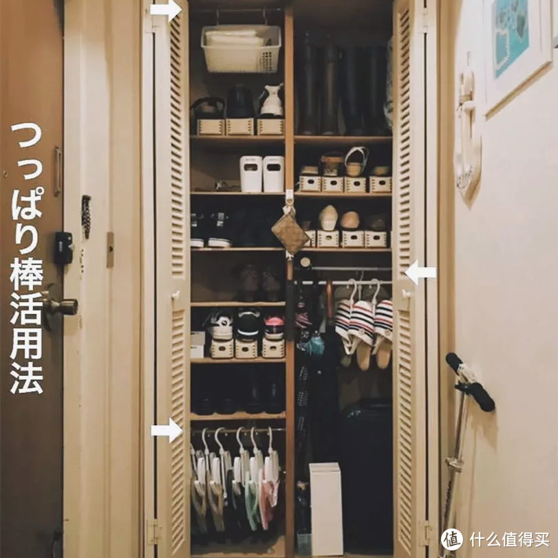 中国人好奇，为什么日本人的家里那么整洁？只因他们会一种东西!