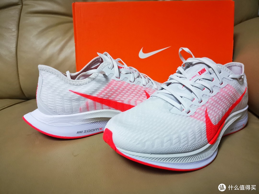 NIKE ZOOM PEGASUS TURBO 2