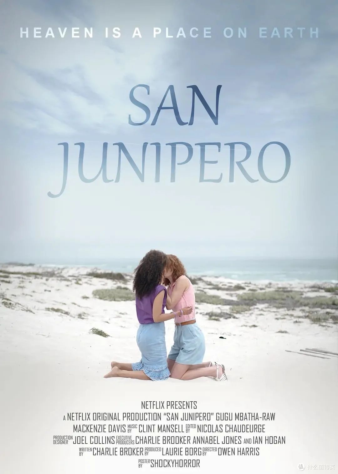 《黑镜》第三季海报-图片来源:剧集官方宣传