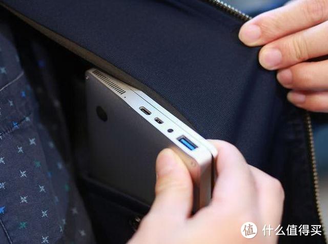 宅家学习办公新体验：GPD Pocket 2代高效工作更轻松