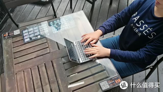 宅家学习办公新体验：GPD Pocket 2代高效工作更轻松