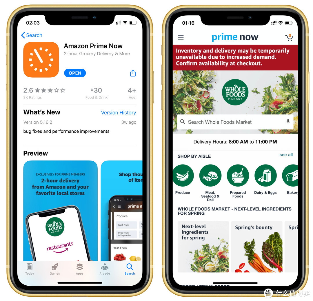 体验了一把国外买菜app Amazon Prime Now 手机软件 什么值得买