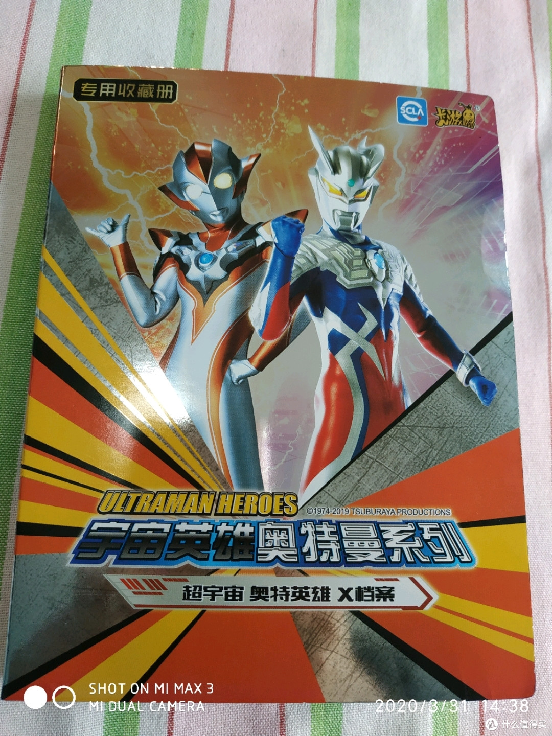 9商品好评率97%正版奥特曼卡片玩具荣耀版泰迦对战卡牌儿童3d金卡满星