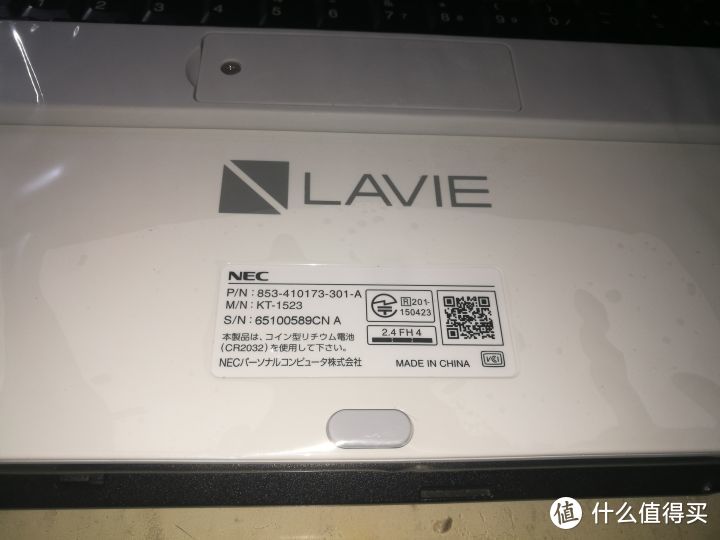 38包邮的NEC LAVIE蓝牙平板键盘开箱测评