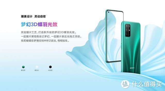 荣耀30S和Redmi K30 5G版应该怎么选？你得知道这些差异