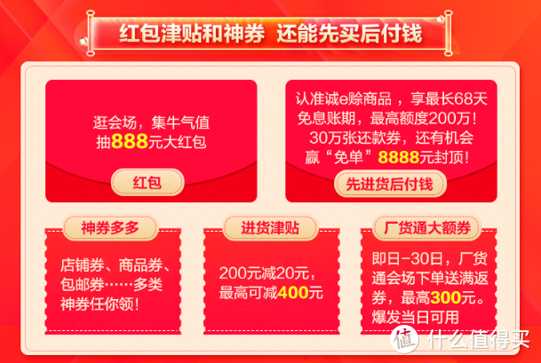 保护宝宝隔离病毒，你一定不知道还有这些便宜好物