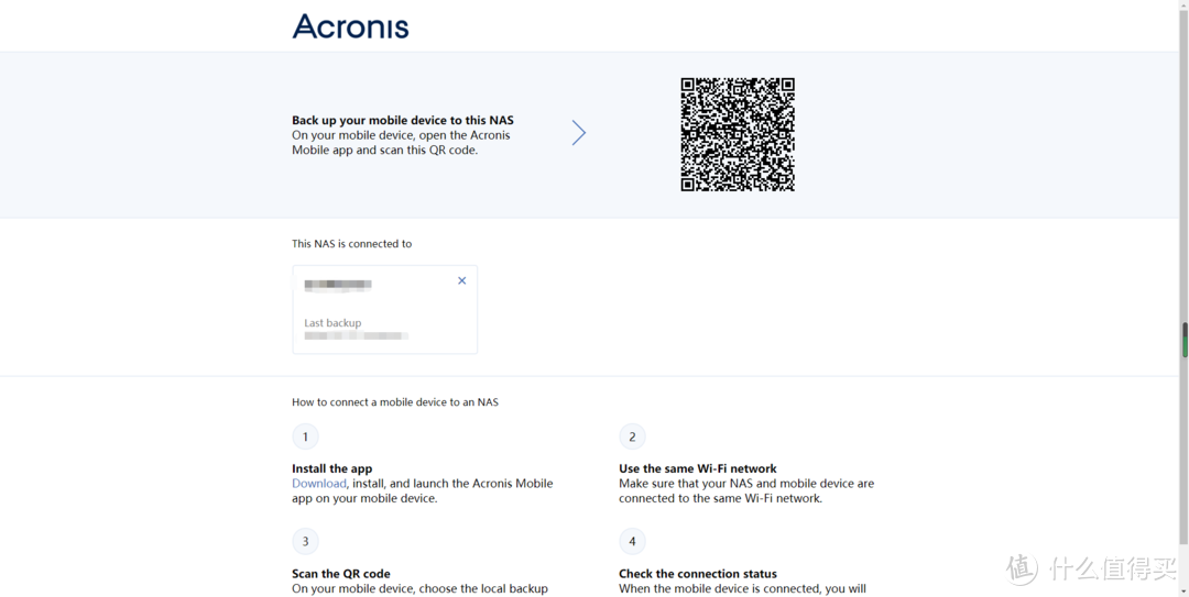 acronis true image ds918+