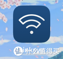 170平米的房子没有wifi断层是什么感受？LINKSYS Velop AC3900M测评