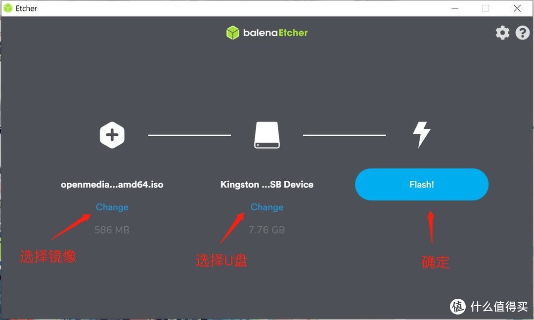 写入U盘，这里我用的是etcher