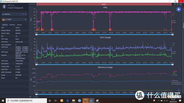 红魔5G手机：游戏中满分，普通使用却有点“将就”？