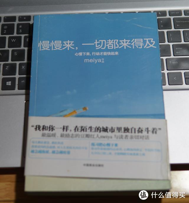 为人生提供领跑世界的力量——黑天鹅图书品牌介绍及成长向书单推荐