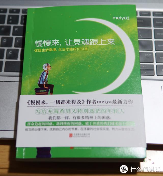 为人生提供领跑世界的力量——黑天鹅图书品牌介绍及成长向书单推荐