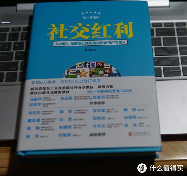 为人生提供领跑世界的力量——黑天鹅图书品牌介绍及成长向书单推荐