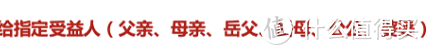 2020年一季度那几张最火爆的信用卡，一篇教你玩转建行、中行和光大