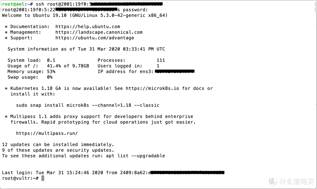 Linux是什么，IPv6是什么，花点钱打造一个私有云空间