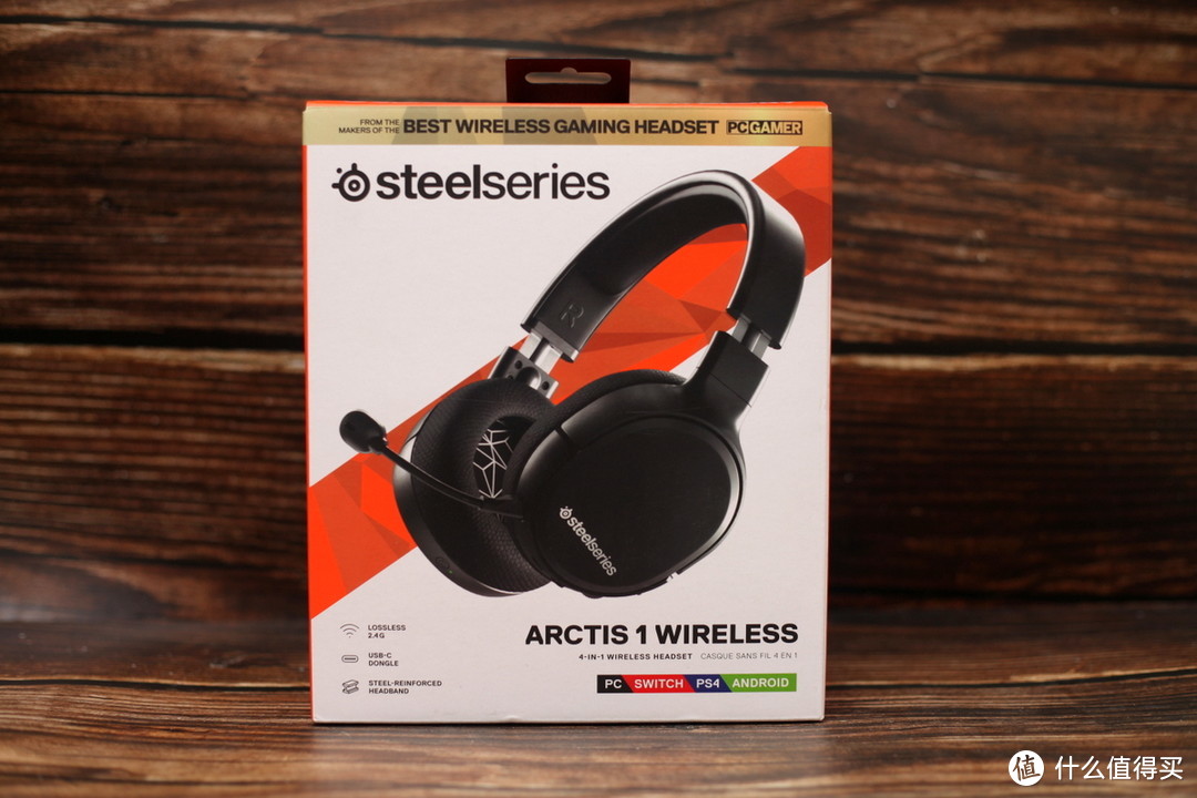 突破平台桎梏，你的影音设备新宠 Arctis 1 Wireless寒冰游戏耳机