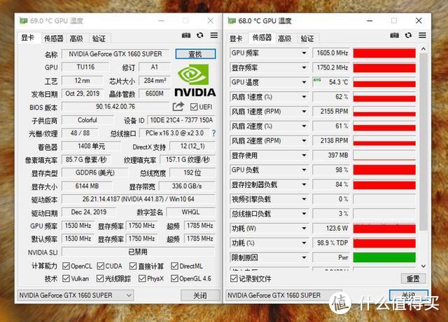 装机无数，我承认对这款ATX3.0机箱心动！不到300，实现竖装显卡