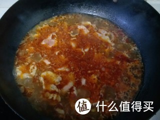 超级下饭的一道菜，一家三口围坐在一起吃上一道水煮肉片感觉好幸福。越辣越想吃。哇，好美味。