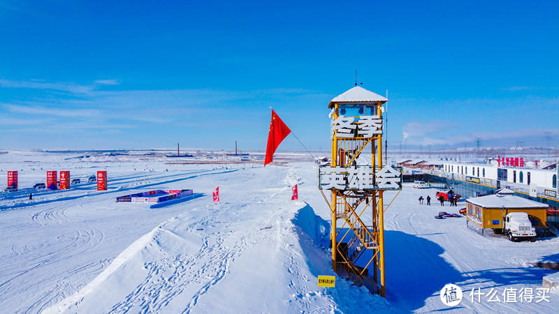 带着惊喜与幸运的冰雪之旅，挑战呼市零下30度