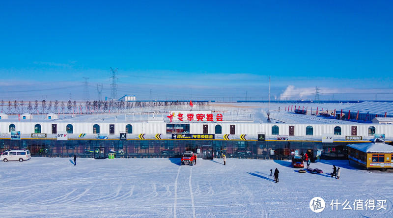 带着惊喜与幸运的冰雪之旅，挑战呼市零下30度