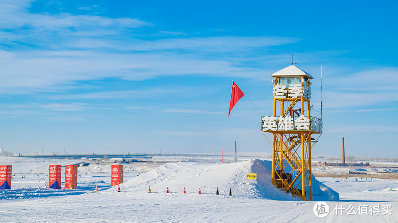 带着惊喜与幸运的冰雪之旅，挑战呼市零下30度