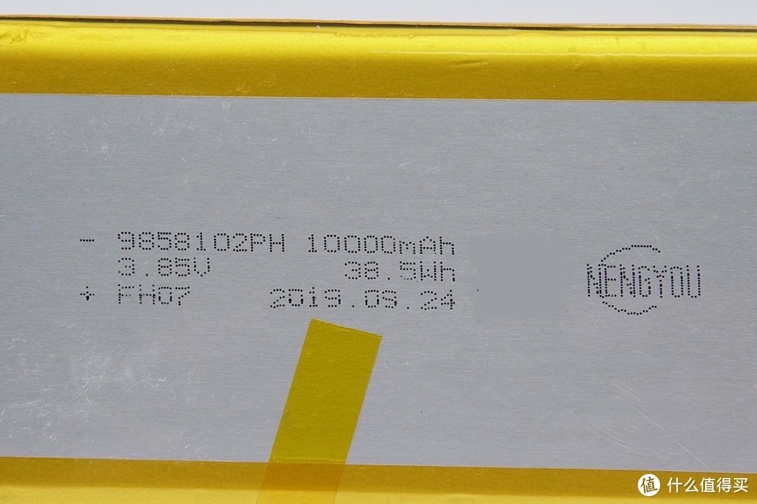 拆解报告：Benks邦克仕MFi认证 10000mAh 18W快充移动电源PBM01