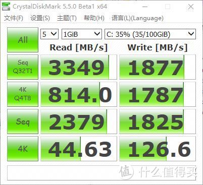 17.3英寸也便携，*级性能与便携性兼顾，吾空S17r玄奘娶亲体验