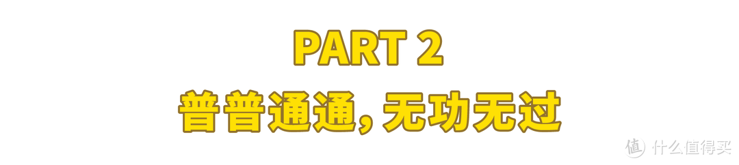 今年不再作妖的手作青团们，到底能有多好吃？