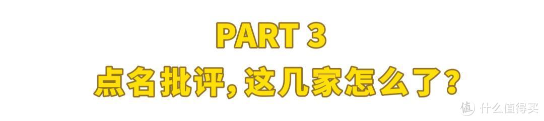 今年不再作妖的手作青团们，到底能有多好吃？