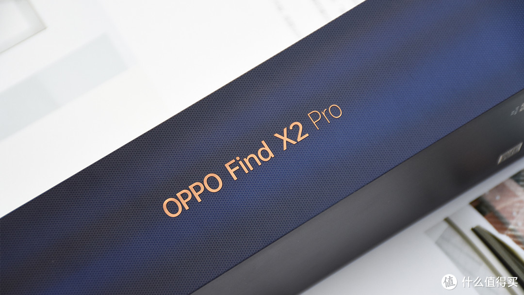 精致外表 极致体验丨OPPO Find X2 Pro体验报告