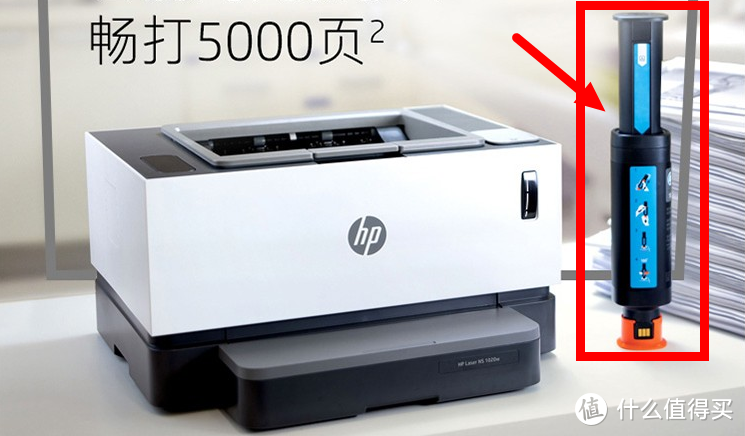 学习负担重，效率低？HP NS 1020w打印机要脱销啦